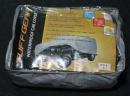 Waterproof Car Cover for Honda ESI Waterproof Car Cover for Honda ESI